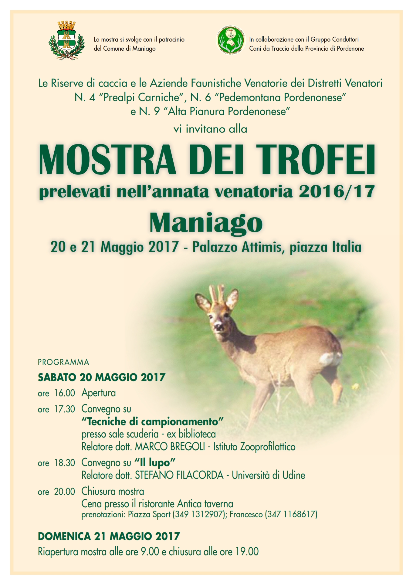 Mostra dei Trofei 2017